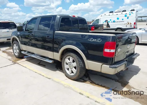 2007 Ford F-150 Fx4/Lariat/Xlt z USA, uszkodzony, nr VIN 1FTPW14VX7KD06310